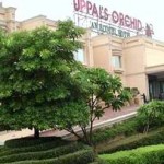 uppals-orchid-hotel